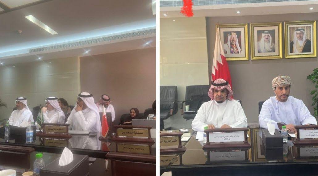 مشاركة المدير العام لمركز اليونسكو الإقليمي الدكتور عبد الرحمن المديرس في اجتماع فريق العمل الخليجي المشترك بالبحرين