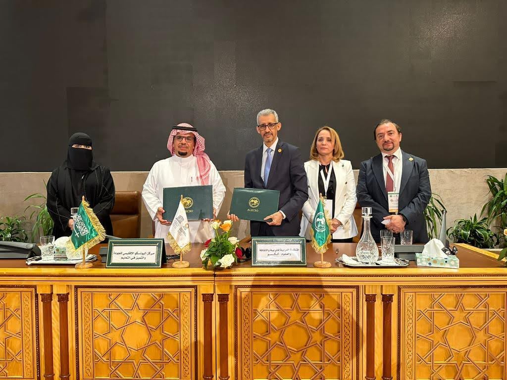 توقيع عقد تنفيذي لشراكة بحثية بين مركز اليونسكو الإقليمي ومنظمة الألكسو