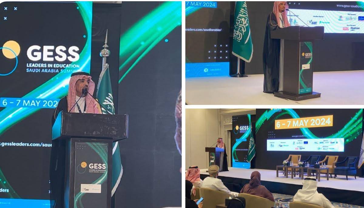 انعقاد قمة المعرض العالمي لمستلزمات وحلول التعليم الذكية GESS لقادة التعليم 2024