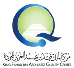 شريك المركز